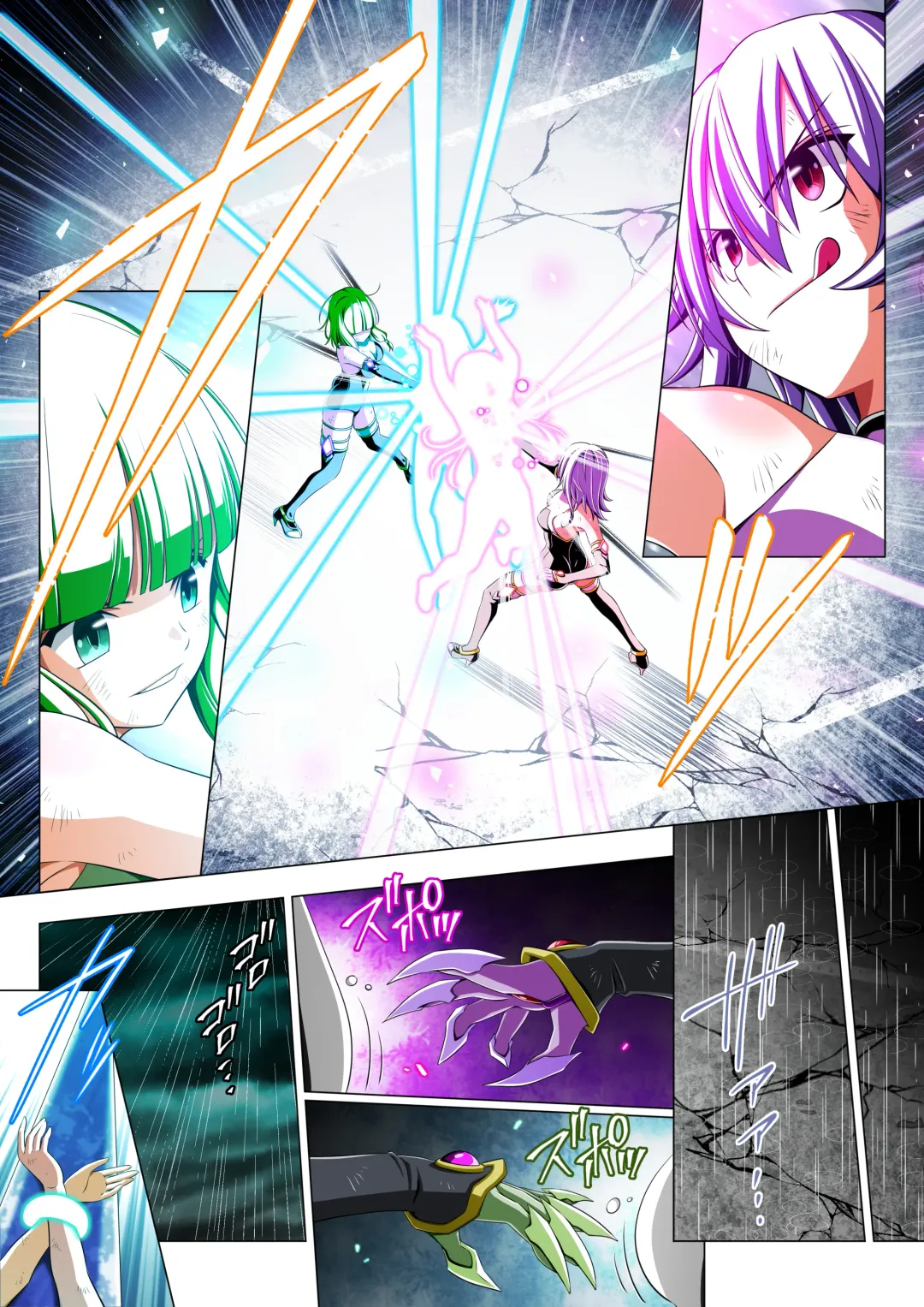 Yotsuba no Senki Clover Rose Dainiwa Fhentai - Page 70