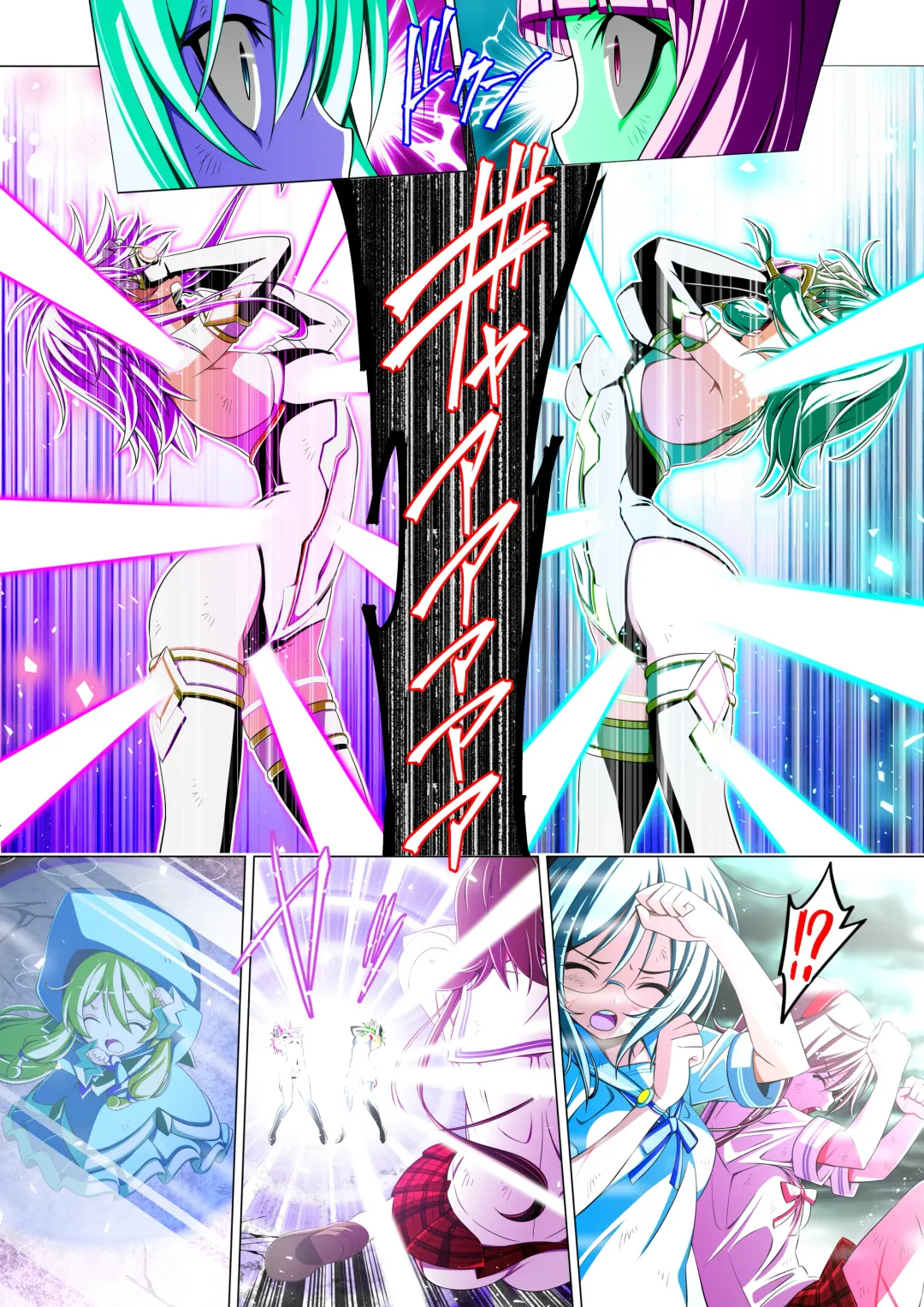 Yotsuba no Senki Clover Rose Dainiwa Fhentai - Page 75