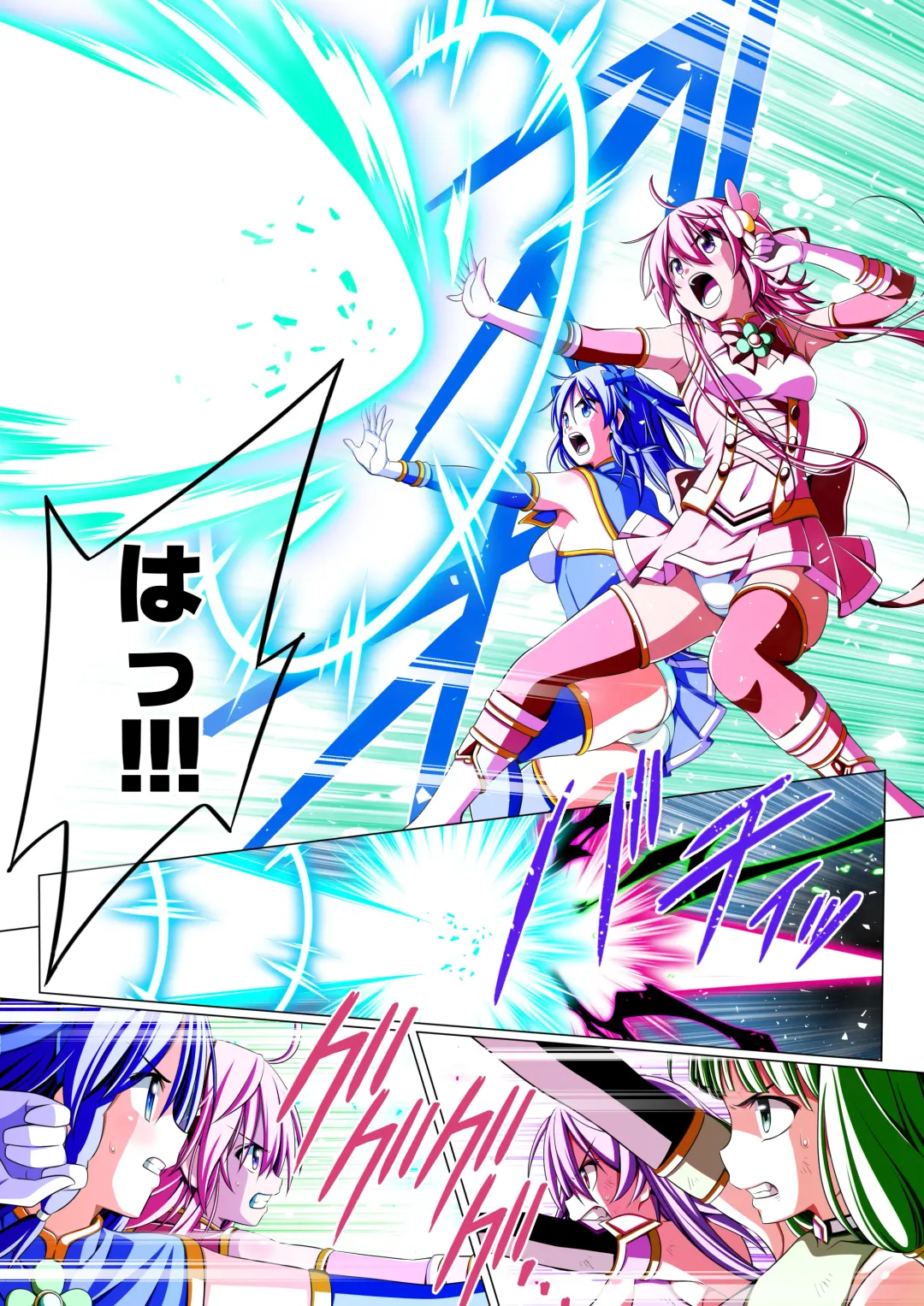 Yotsuba no Senki Clover Rose Dainiwa Fhentai - Page 80