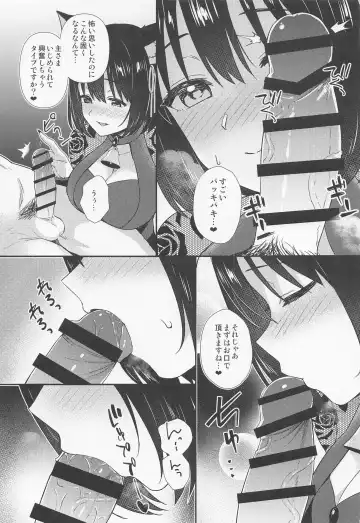 [Tokita Alumi] Mezametara Tsukaima Kako-nyan no Aruji ni Natte Ita Ken Fhentai.net - Page 8