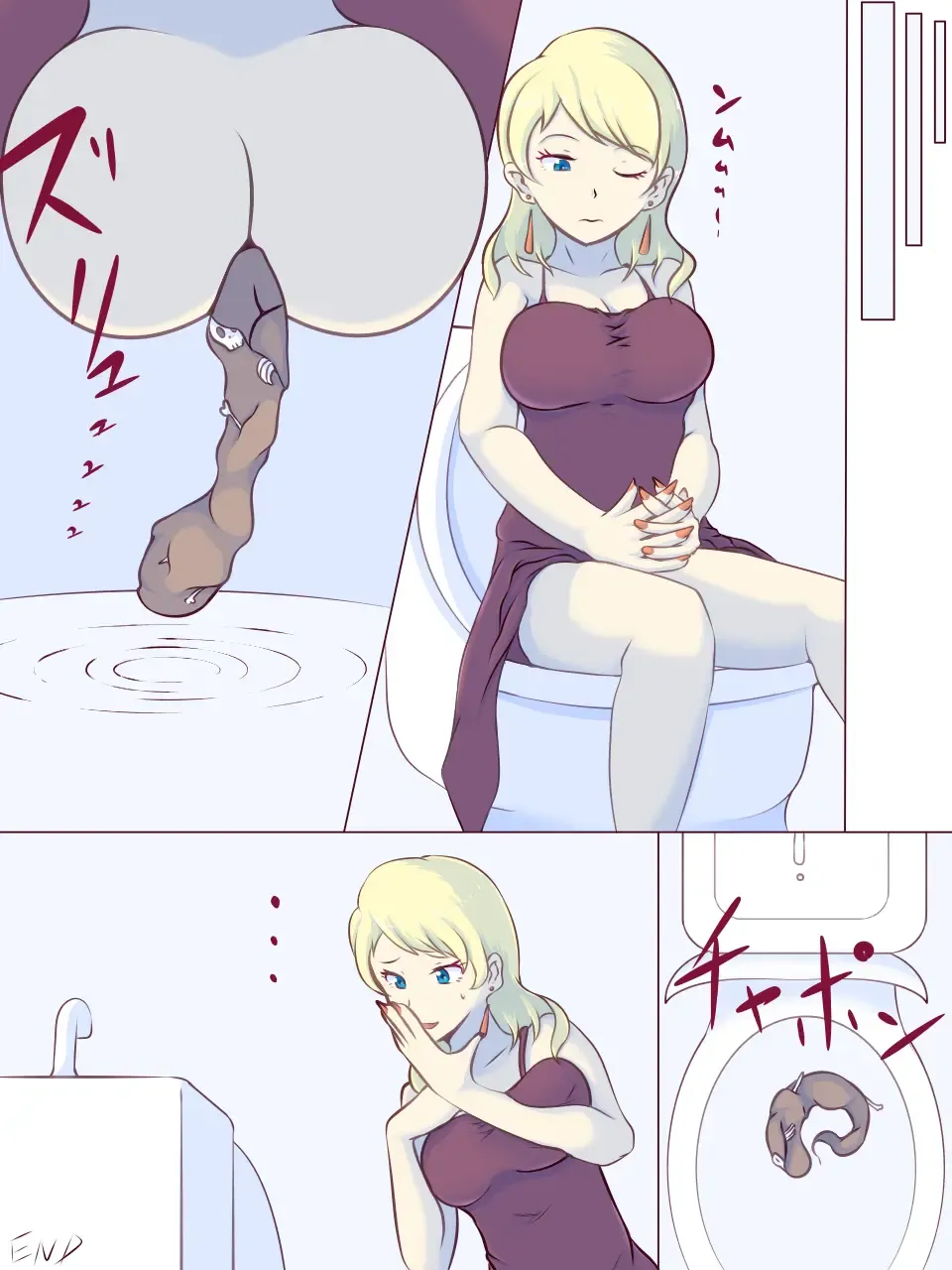 [Iruka] Milf vore Fhentai - Page 7