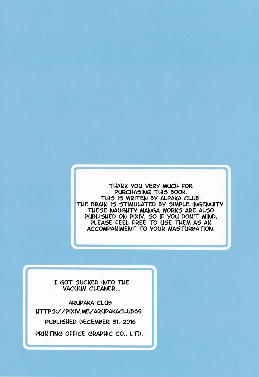 [Alpaca Club] Soujiki ni Suwarechatta... | I was sucked by a vacuum cleaner... Fhentai - Page 17