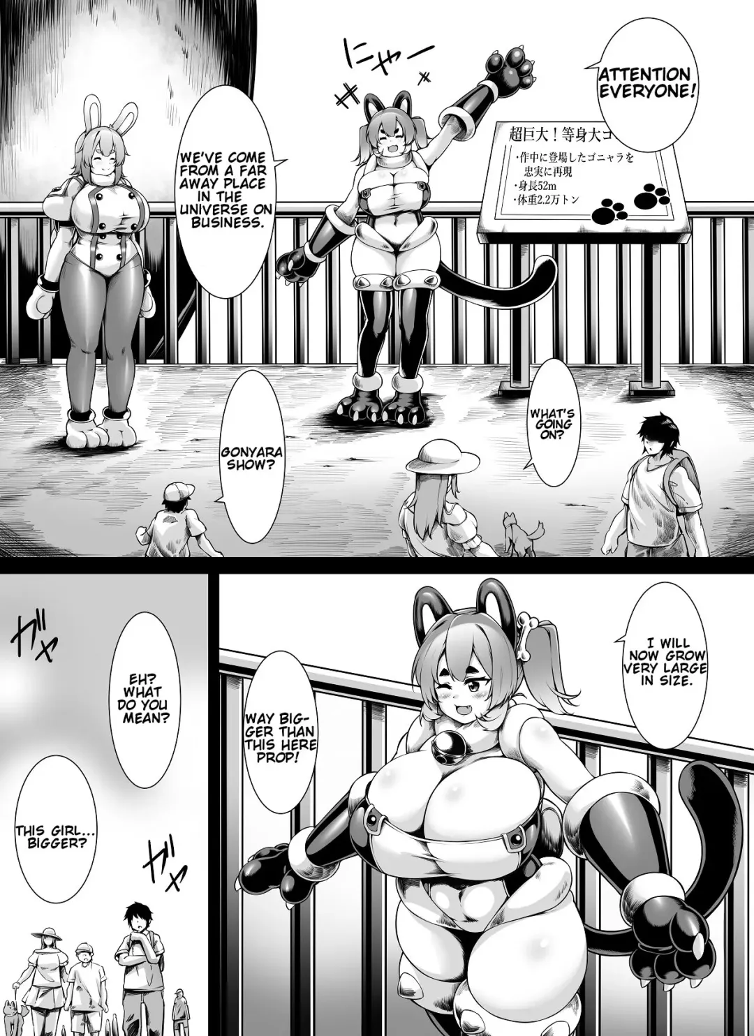 [Toka] Vermin cleaning weapon Fhentai.net - Page 3