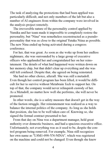 [Reitou Mikan] Metadoll NINA Ver.2.0 ~Elite Shain ga Sexaroid Gitai de Zecchou Kuppuku~ Fhentai - Page 62