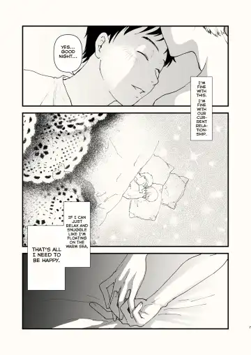 [Matsue] Kuraku naru made, Matte. Fhentai.net - Page 7