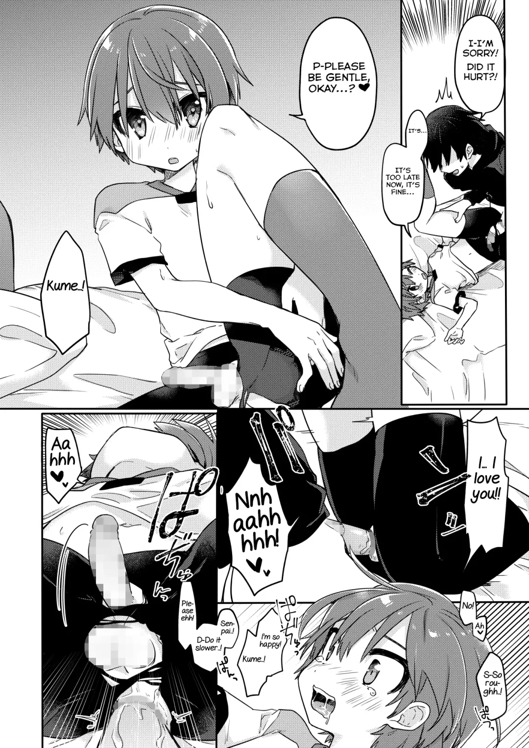 [Hidari Pory5n] Kouhai no XXX Renshuu Fhentai - Page 15