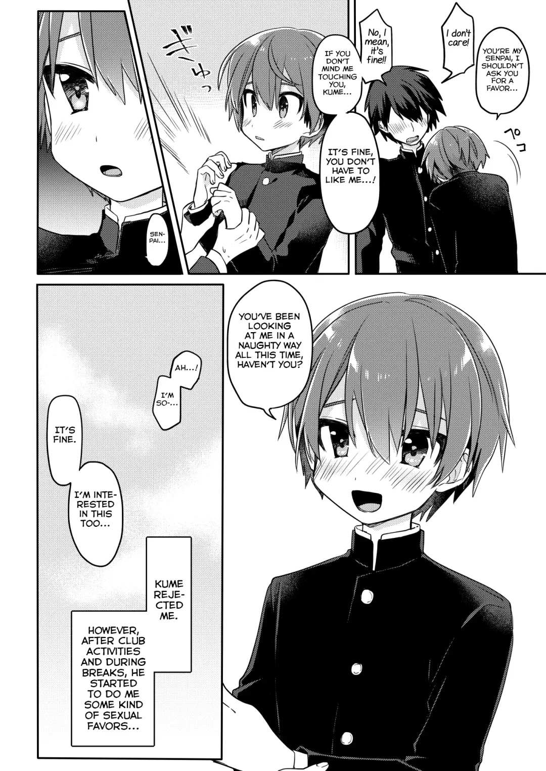 [Hidari Pory5n] Kouhai no XXX Renshuu Fhentai - Page 5