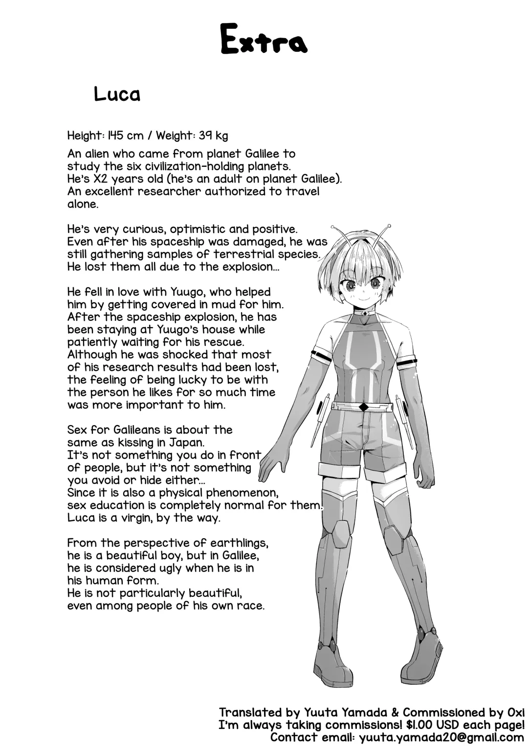 [Kidataro] Uchuujin BL Matome Fhentai - Page 13