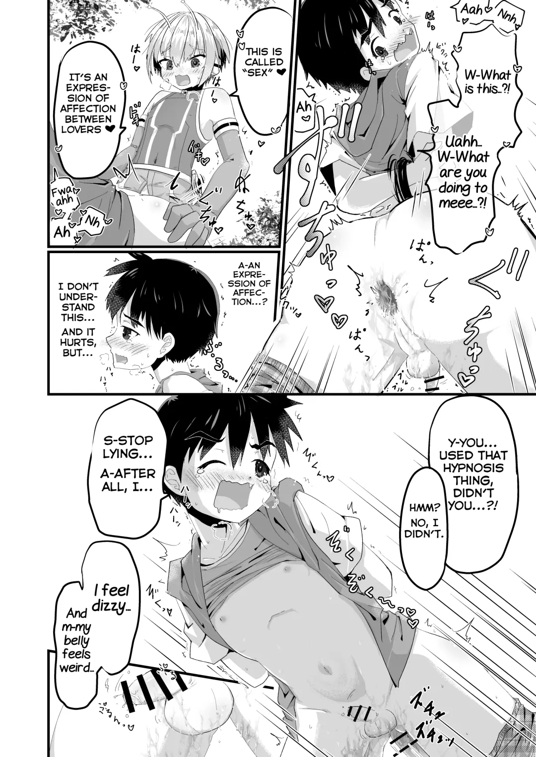 [Kidataro] Uchuujin BL Matome Fhentai - Page 20