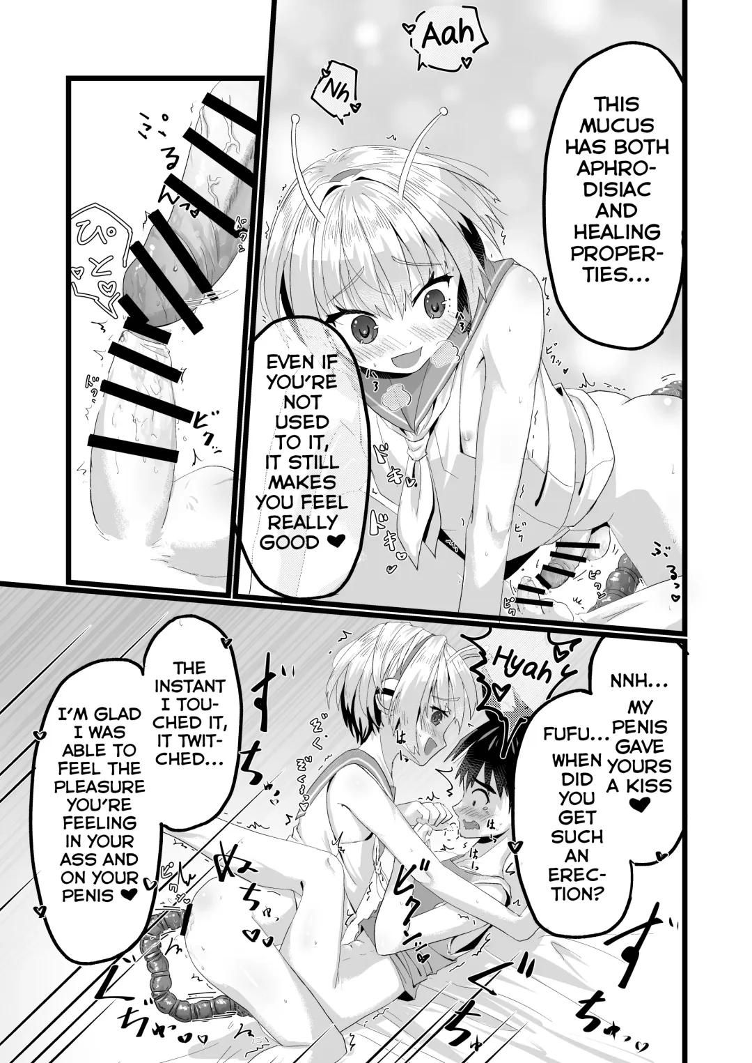 [Kidataro] Uchuujin BL Matome Fhentai - Page 33