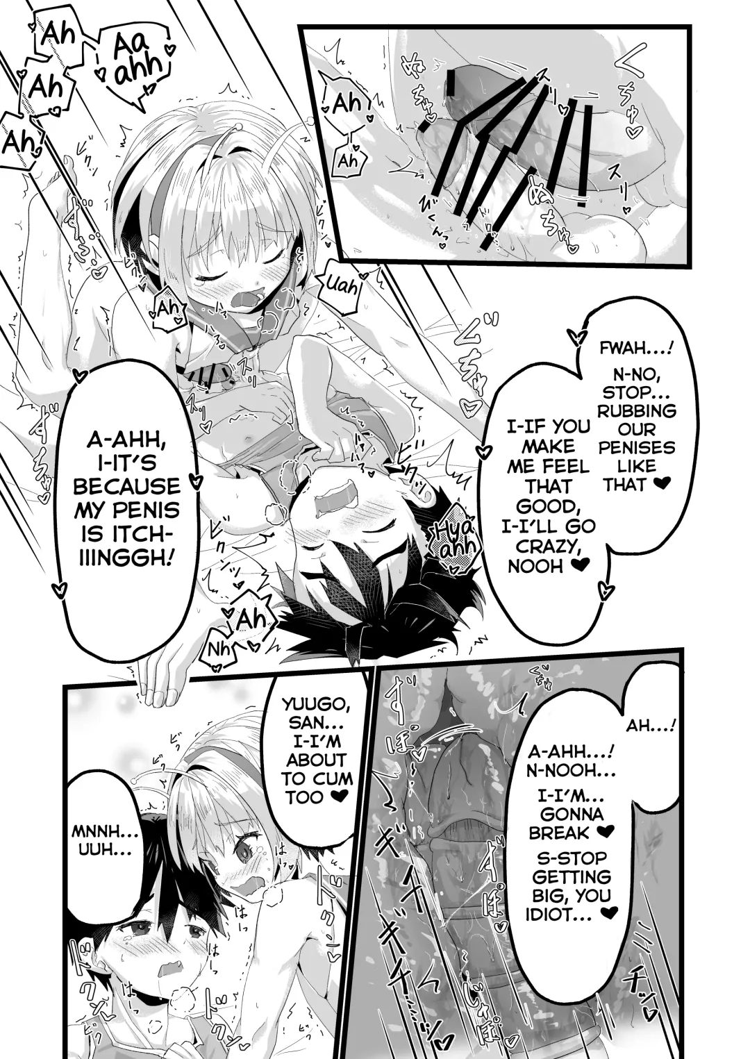 [Kidataro] Uchuujin BL Matome Fhentai - Page 35