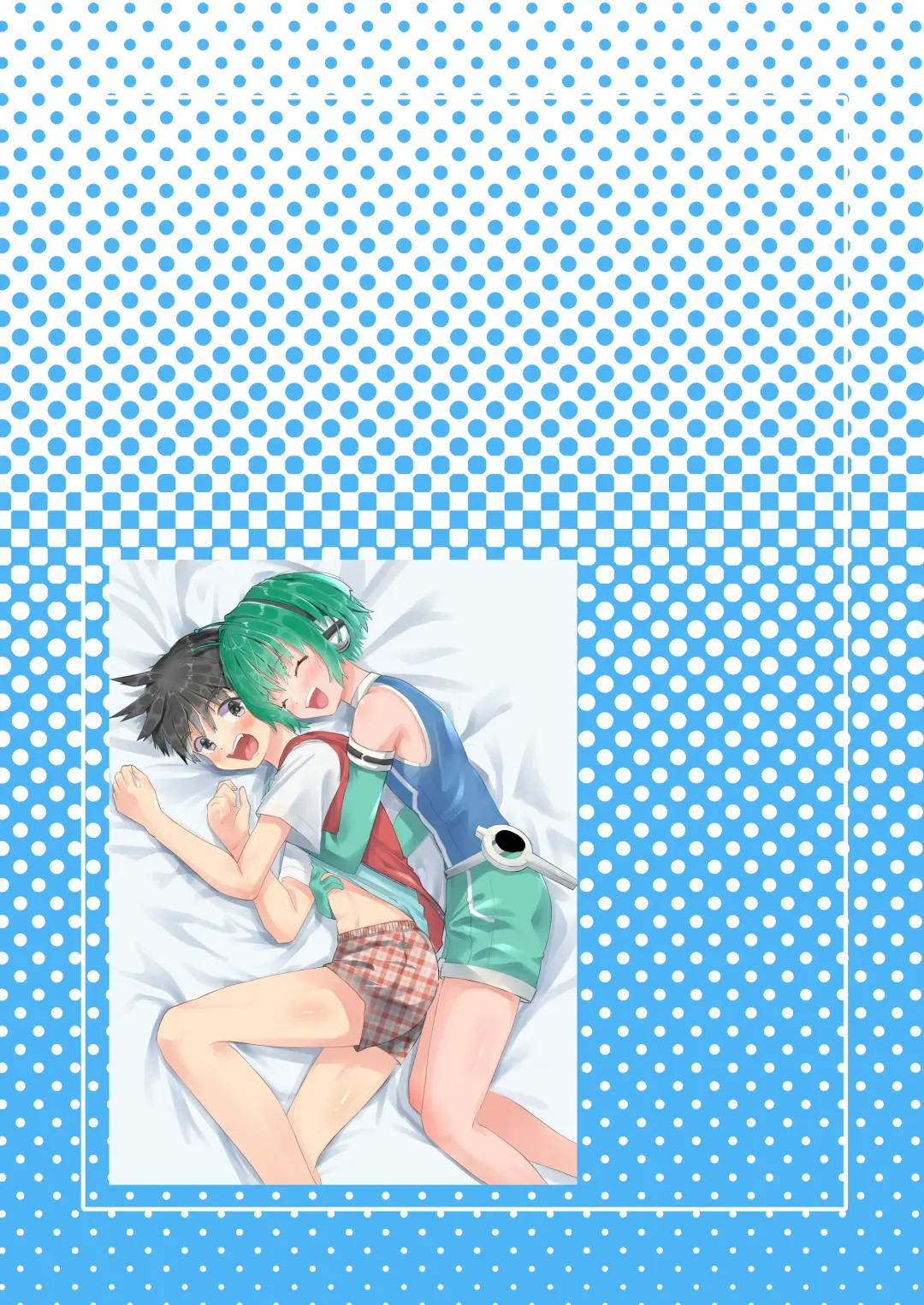 [Kidataro] Uchuujin BL Matome Fhentai - Page 44