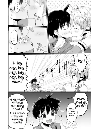 [Kidataro] Uchuujin BL Matome Fhentai - Page 16