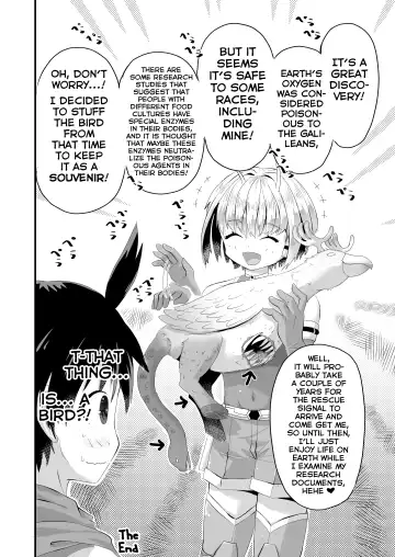 [Kidataro] Uchuujin BL Matome Fhentai - Page 26