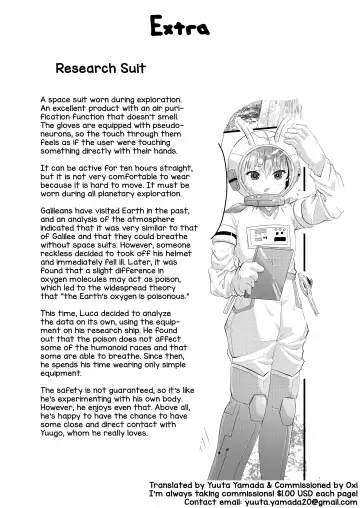 [Kidataro] Uchuujin BL Matome Fhentai - Page 27