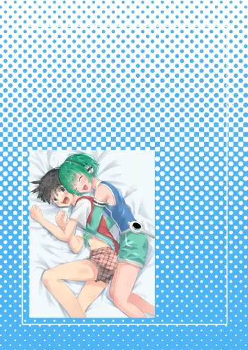 [Kidataro] Uchuujin BL Matome Fhentai - Page 44