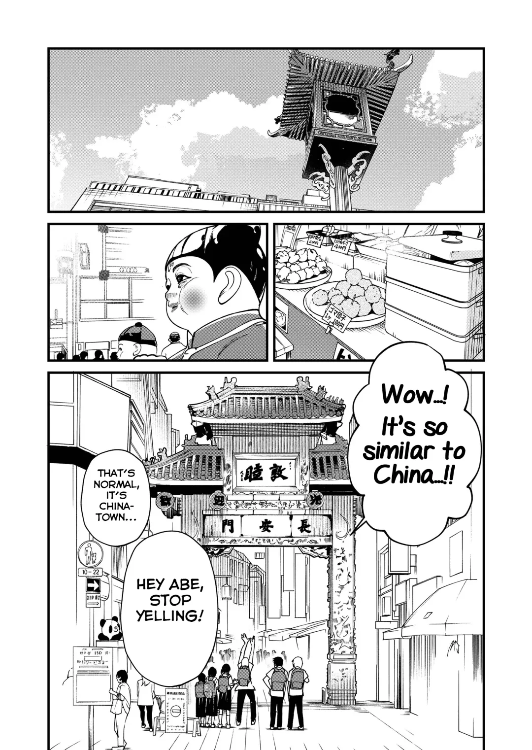 [Takamiya] Kataoka-kun to Emaru-kun no Tsutaetai Koto Fhentai - Page 10
