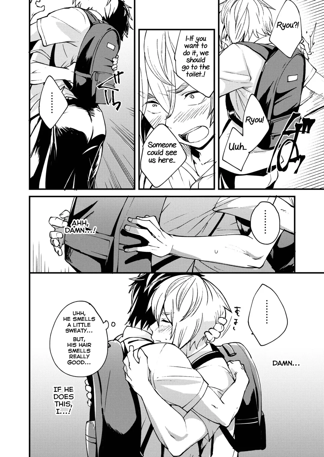 [Takamiya] Kataoka-kun to Emaru-kun no Tsutaetai Koto Fhentai - Page 15