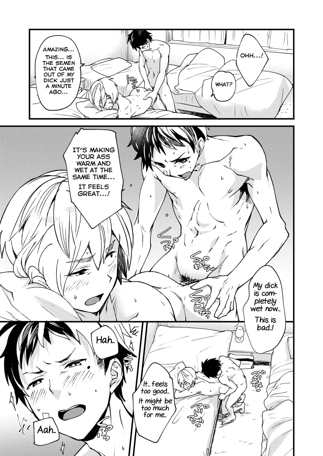 [Takamiya] Kataoka-kun to Emaru-kun no Tsutaetai Koto Fhentai - Page 42