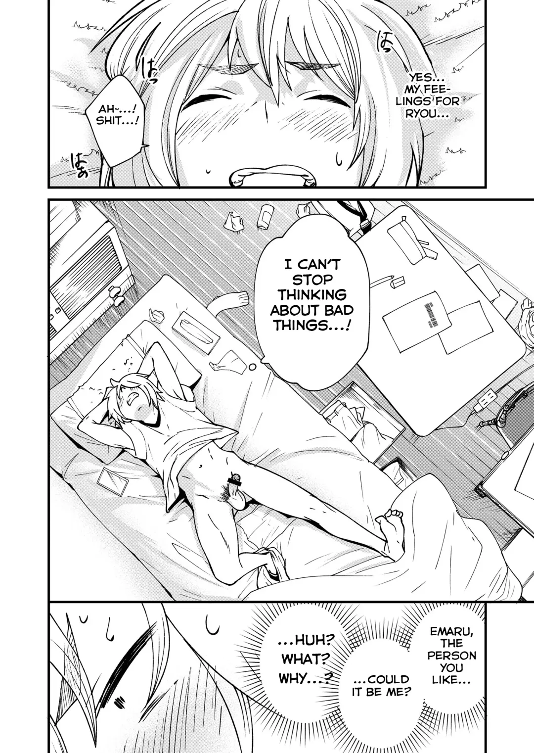 [Takamiya] Kataoka-kun to Emaru-kun no Tsutaetai Koto Fhentai - Page 7