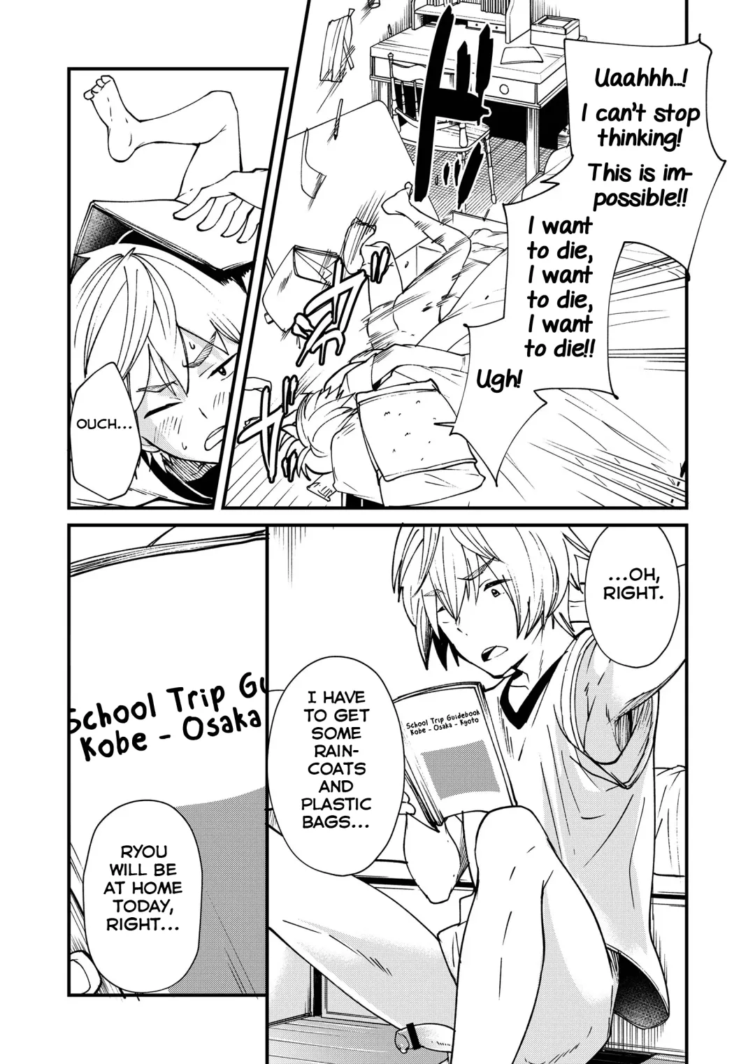 [Takamiya] Kataoka-kun to Emaru-kun no Tsutaetai Koto Fhentai - Page 8