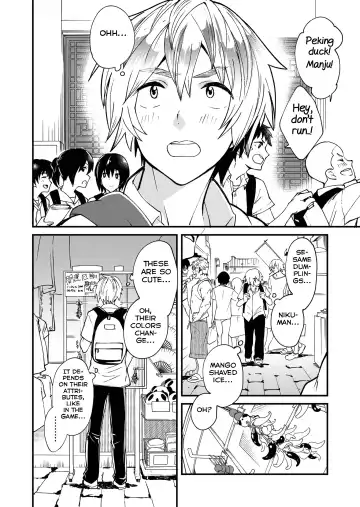 [Takamiya] Kataoka-kun to Emaru-kun no Tsutaetai Koto Fhentai - Page 11