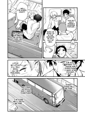 [Takamiya] Kataoka-kun to Emaru-kun no Tsutaetai Koto Fhentai - Page 47