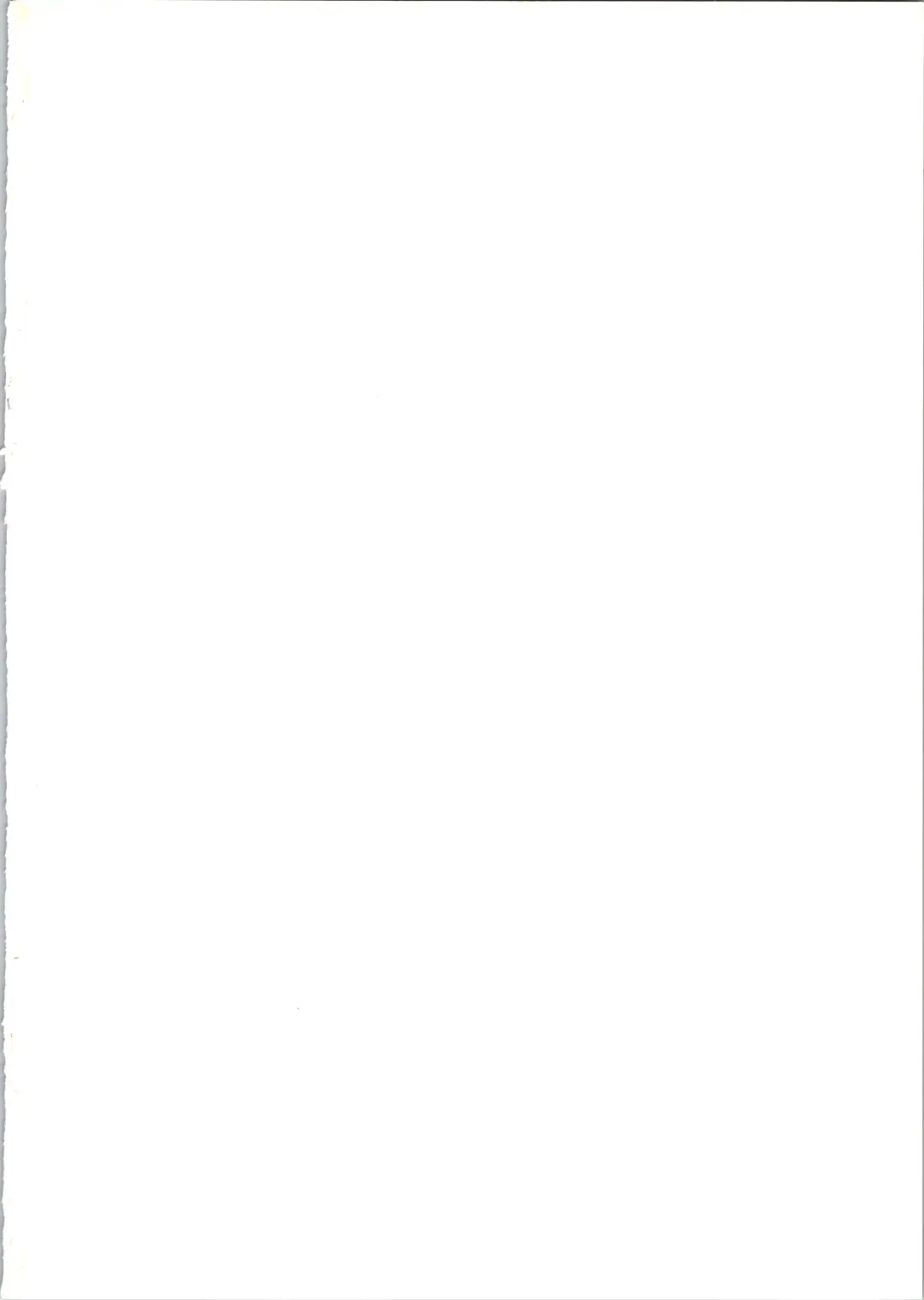 [Flaty Flat] Kyoushi-N no Koibito Fhentai - Page 2