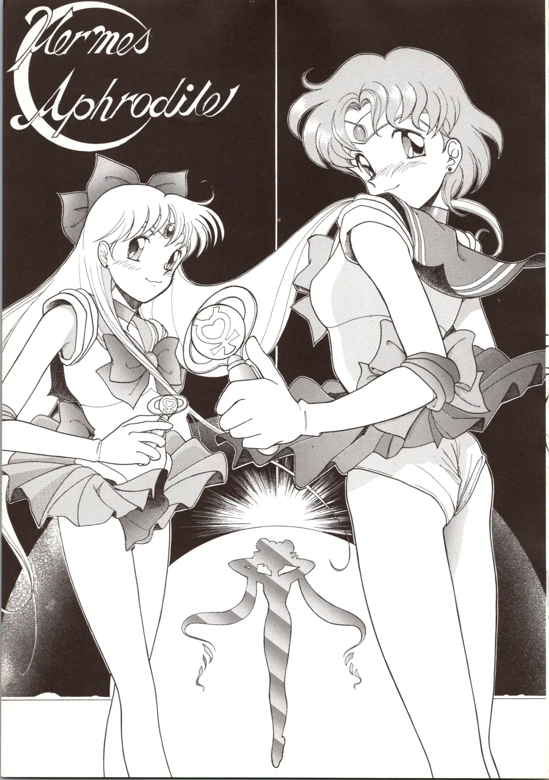 [Flaty Flat] Kyoushi-N no Koibito Fhentai - Page 29