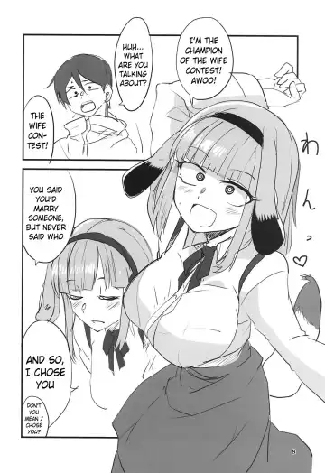 [Aoi Manabu] Dagashi Chichi 9 Fhentai.net - Page 7