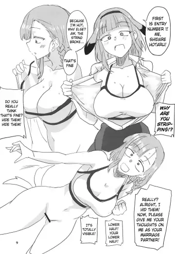 [Aoi Manabu] Dagashi Chichi 9 Fhentai.net - Page 8