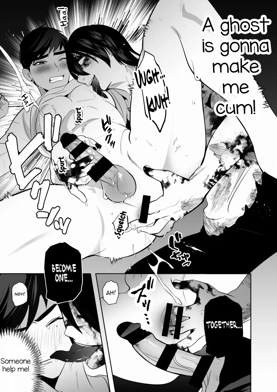 [Yamito] Shugo tte! Akuryou ojisan Fhentai - Page 10