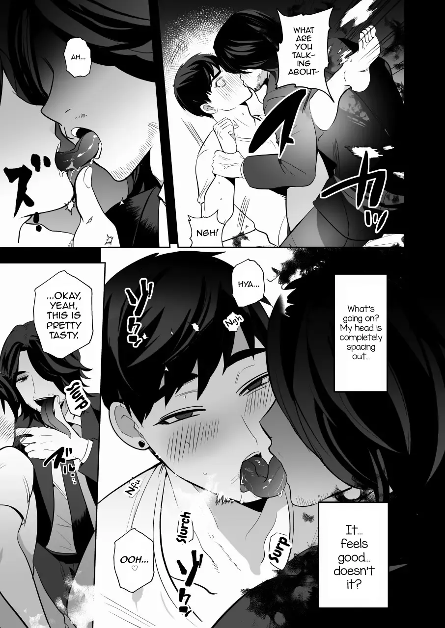 [Yamito] Shugo tte! Akuryou ojisan Fhentai - Page 16