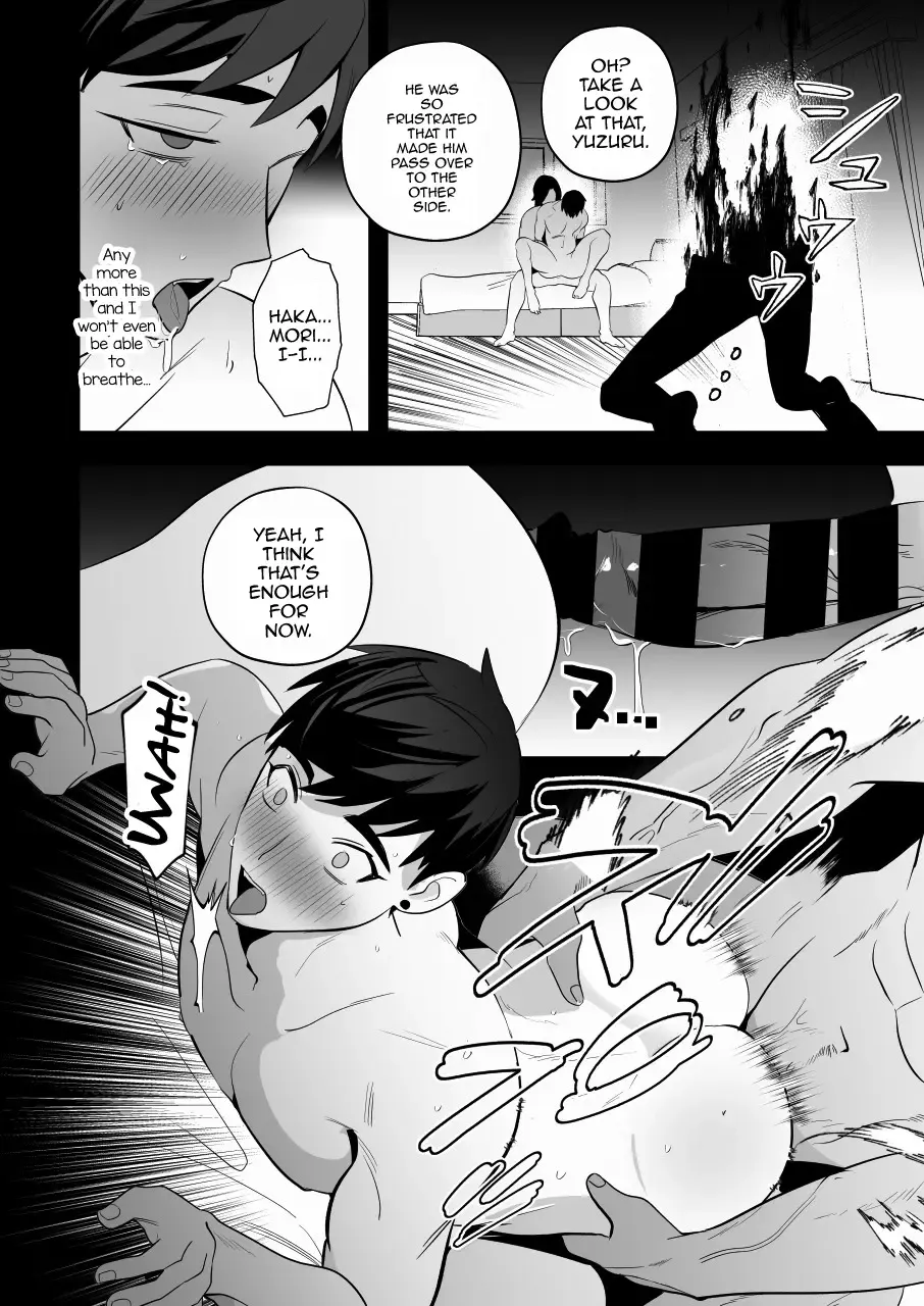 [Yamito] Shugo tte! Akuryou ojisan Fhentai - Page 43