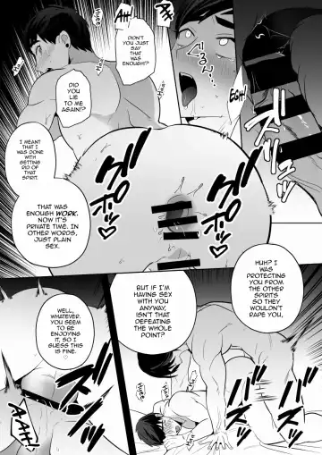 [Yamito] Shugo tte! Akuryou ojisan Fhentai - Page 44