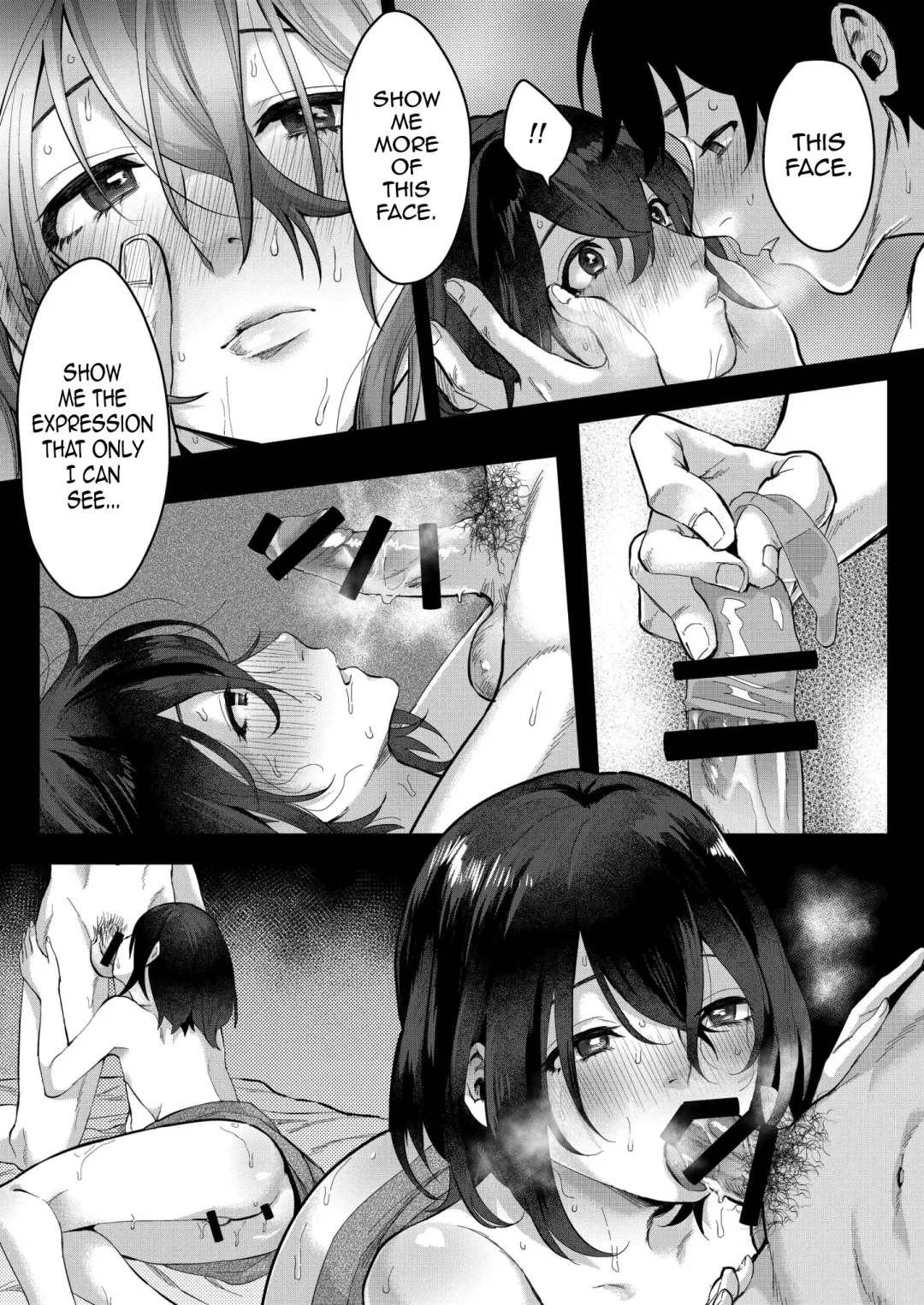 [Omecho] Aki no Asa Fhentai - Page 23