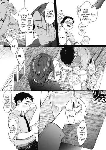 [Denbu Momo] Closed Fhentai - Page 3