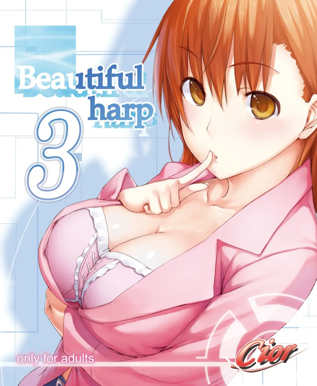 Read [Ken-1] Beautiful Harp 3 - Fhentai.net