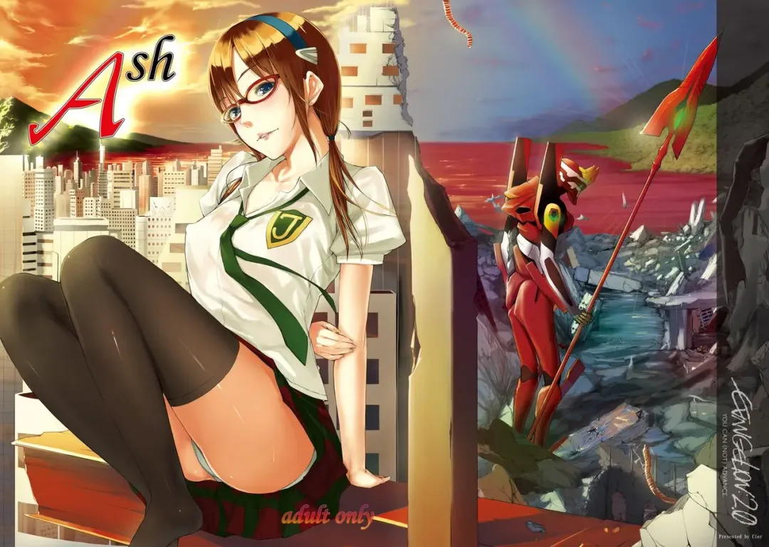 Read [Ken-1] Ash - Fhentai.net