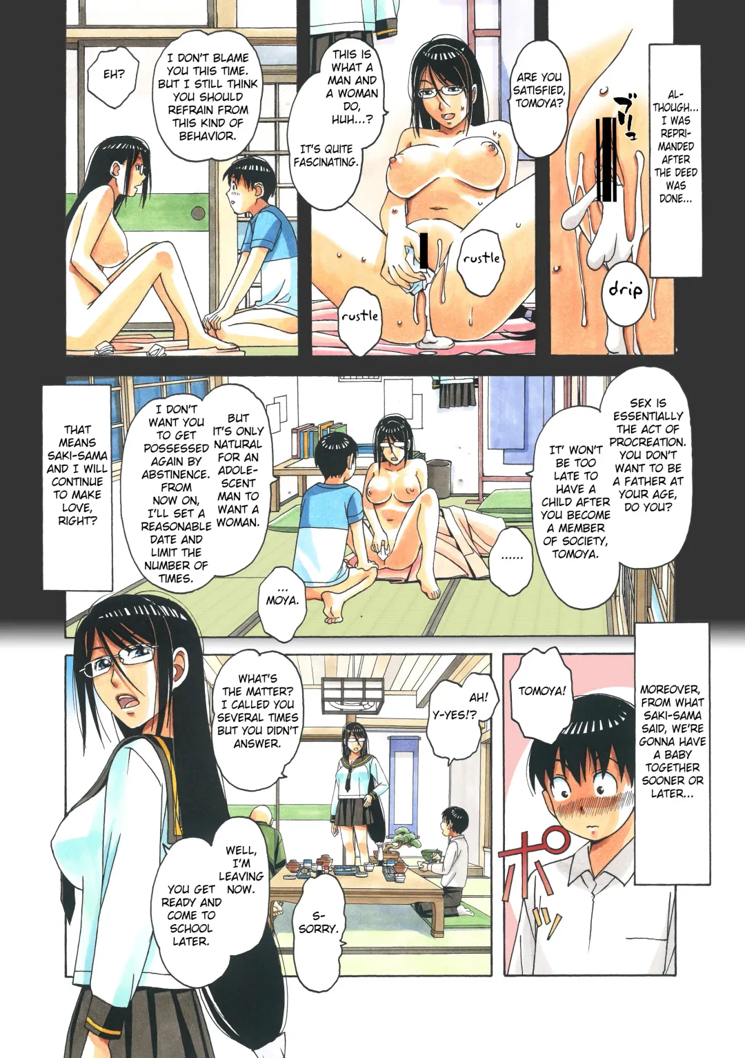 [Takei Masaki] Henshin Heroine Youma Taifuushi Saki Fhentai - Page 26