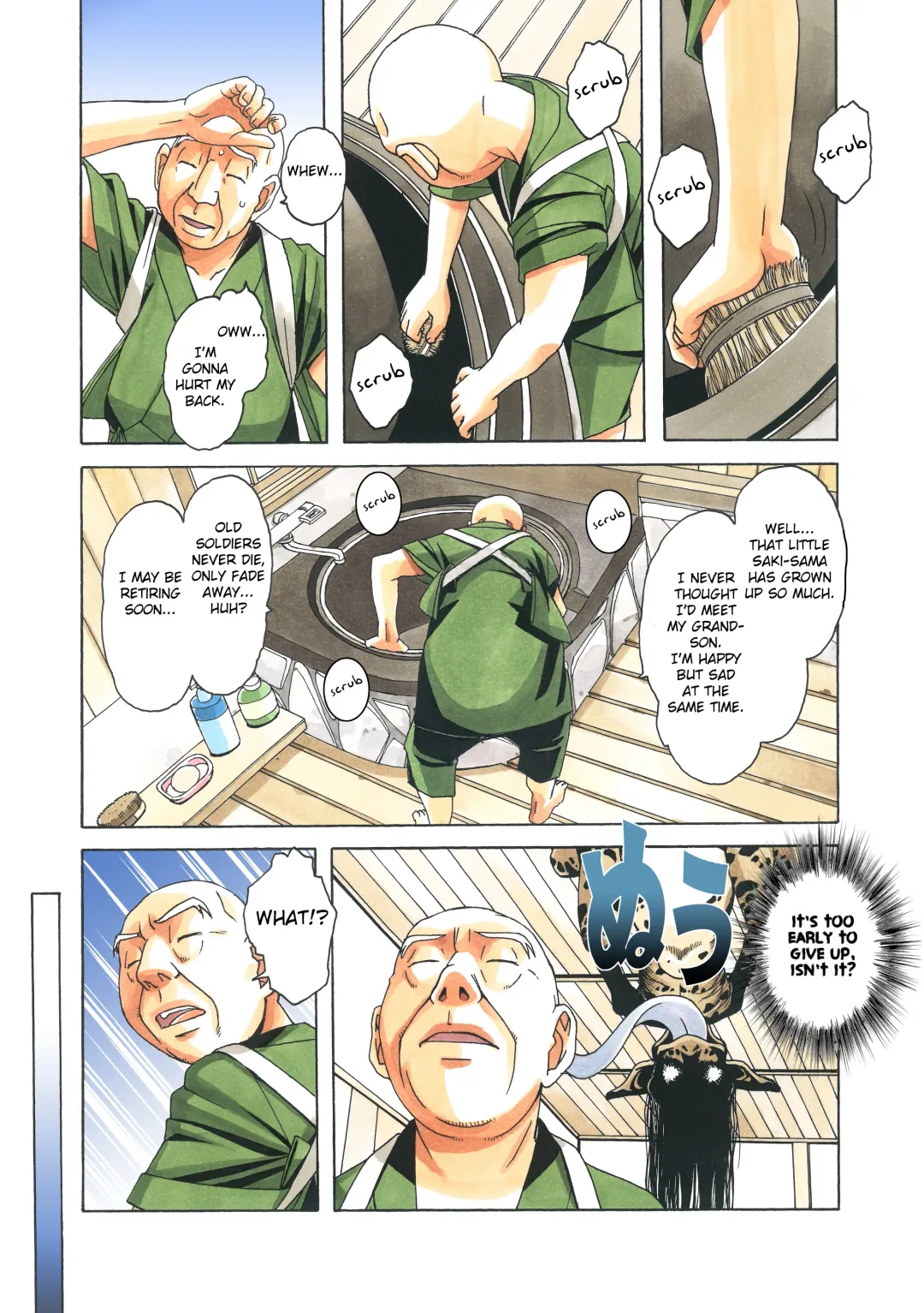 [Takei Masaki] Henshin Heroine Youma Taifuushi Saki Fhentai - Page 29