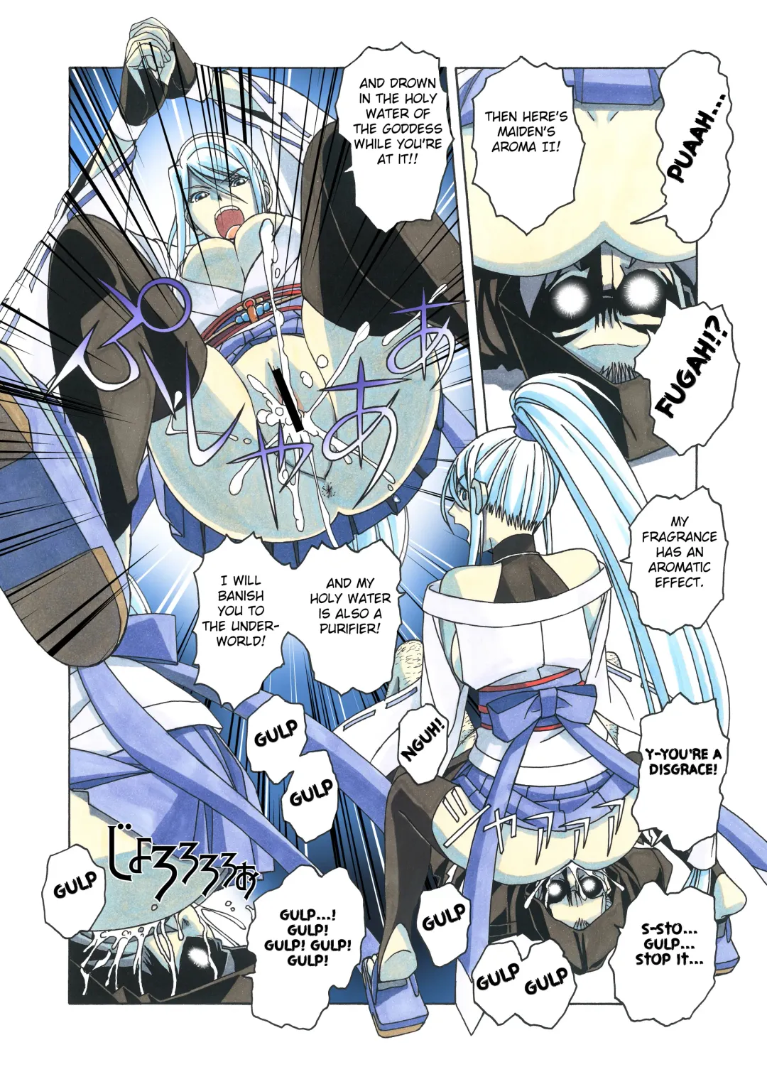 [Takei Masaki] Henshin Heroine Youma Taifuushi Saki Fhentai - Page 39