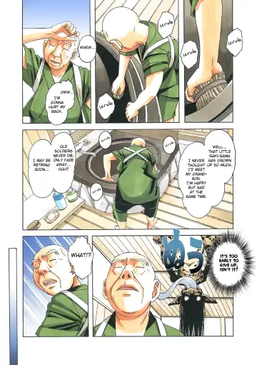 [Takei Masaki] Henshin Heroine Youma Taifuushi Saki Fhentai - Page 29