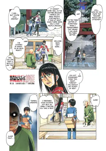 [Takei Masaki] Henshin Heroine Youma Taifuushi Saki Fhentai - Page 45