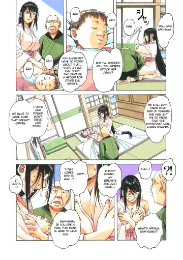 [Takei Masaki] Henshin Heroine Youma Taifuushi Saki Fhentai - Page 74