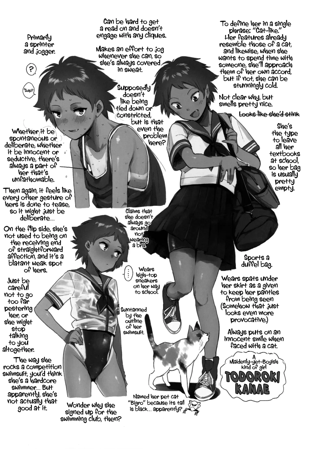 [Shiden] Wet Girls part 2 Fhentai - Page 24