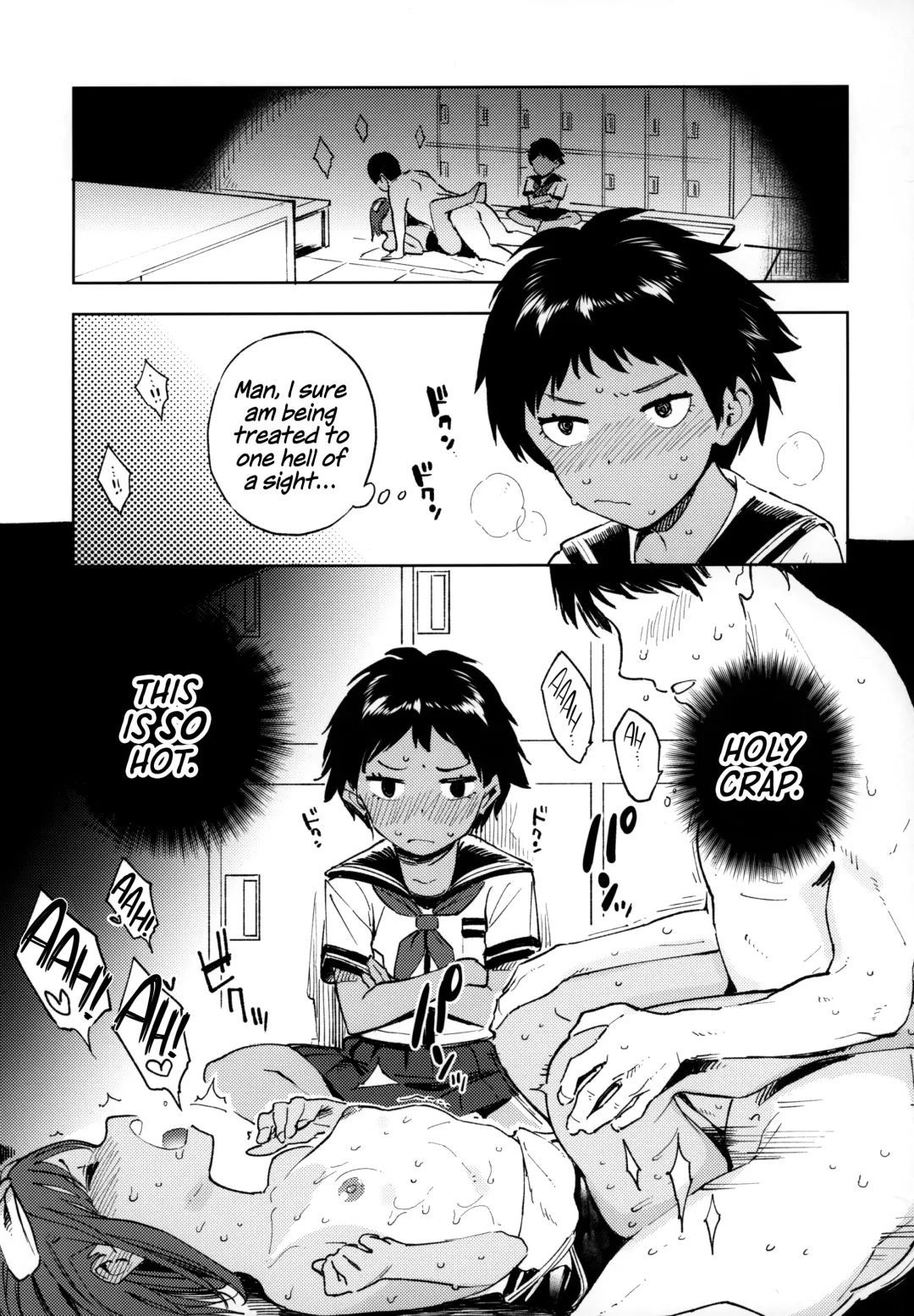 [Shiden] Wet Girls part 2 Fhentai - Page 4