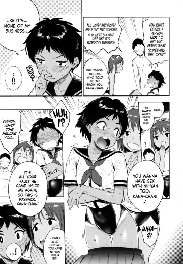 [Shiden] Wet Girls part 2 Fhentai - Page 10