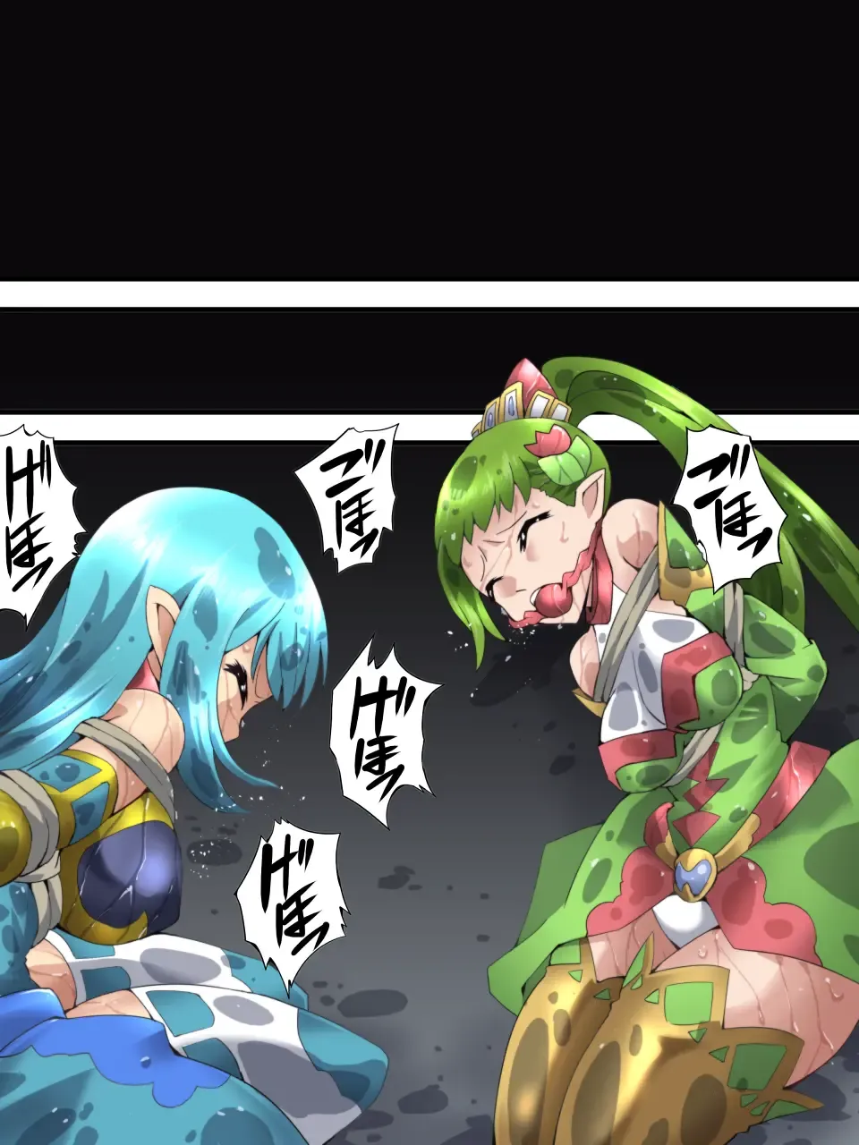 [Muumuu] Fairy Knight Fairy Bloom Ch. 4 Fhentai - Page 14