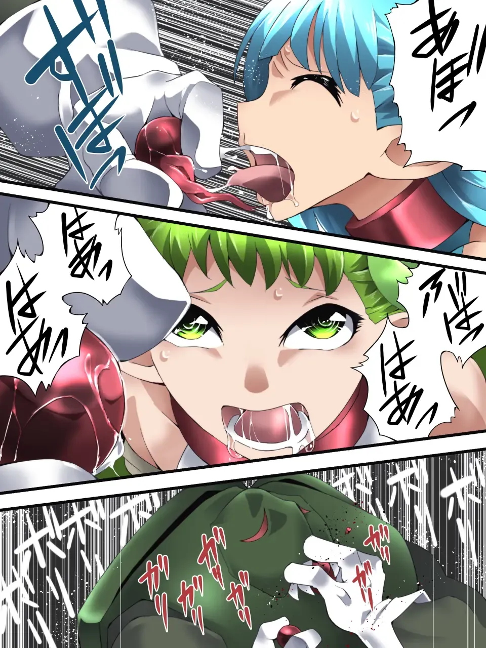 [Muumuu] Fairy Knight Fairy Bloom Ch. 4 Fhentai - Page 4